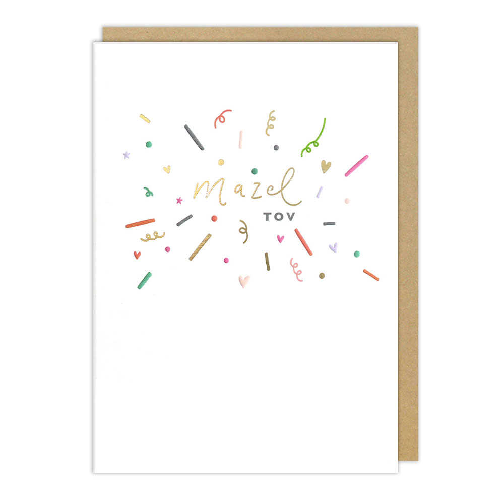 Caroline Gardner - Mazel Tov Mazel Tov Card #scn042