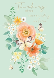 Sympathy One Day Greeting Card