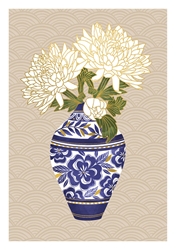 Blank Vase White Greeting Card