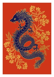 Blank Dragon Greeting Card